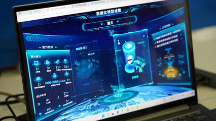 全力推进‘3+N’科技服务机制改革，观山湖区以软件开发特派员赋能企业创新