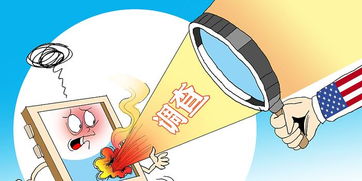 华为遭英国调查 使用过时软件引发网络安全风险